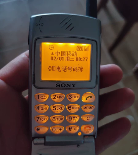 Sony/索尼 感兴趣的话点“我想要”和我...