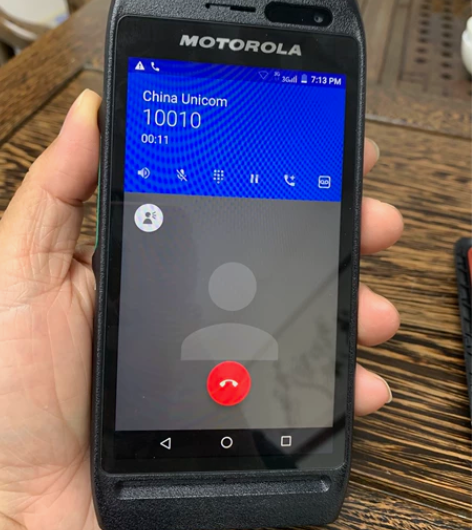Motorola LEX C10 摩托罗拉...