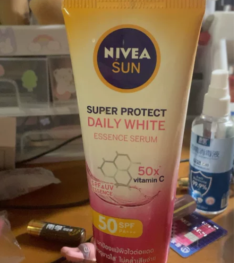 妮维雅身体防晒 家里太多防晒用不完了 出一...