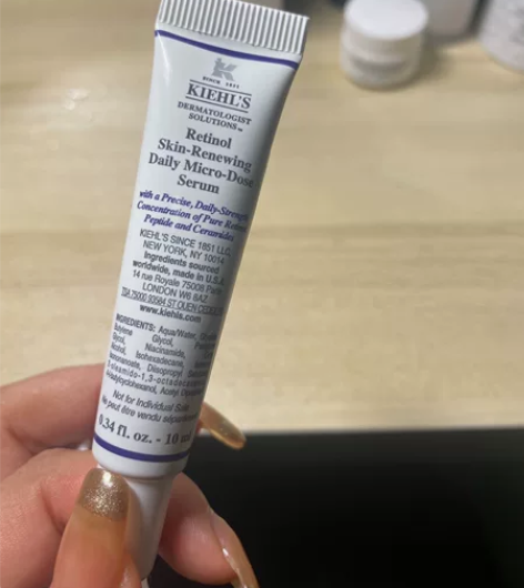 科颜氏A醇精华10ml 科颜氏新品A醇精华...