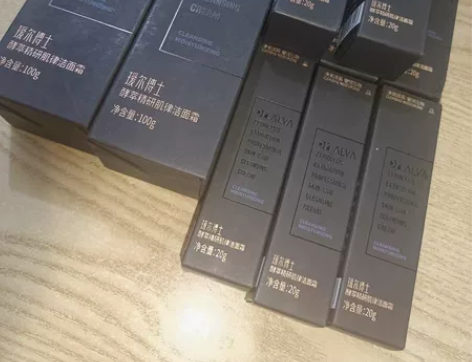 瑷尔博士酵萃洁面乳霜女男氨基酸深层清洁平衡...