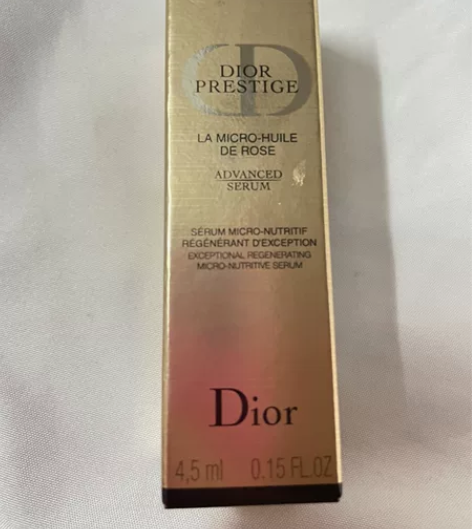 出迪奥玫瑰小粉钻精华 4.5ml的，是小红...
