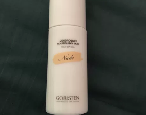 卓尔诗婷石斛兰养肤粉底液女持妆粉底不脱妆透...