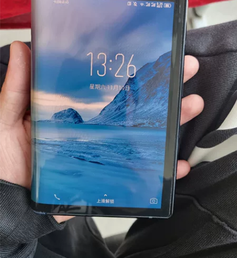 柔宇一代8+256 有保护套 有盒子 成色...