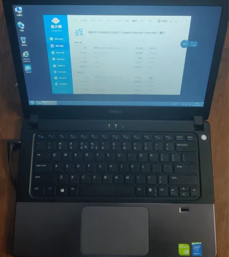 女孩自用戴尔Vostro14-5480超薄...