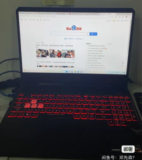 华硕飞行堡垒7 处理器: AMD Ryze...