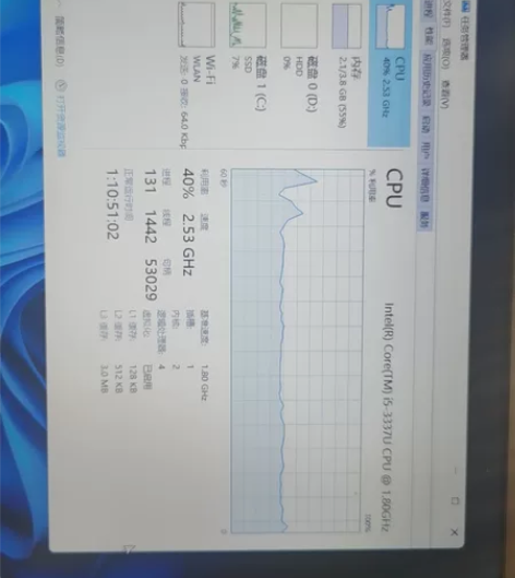 宏基Aspire S3-391笔记本电脑 ...