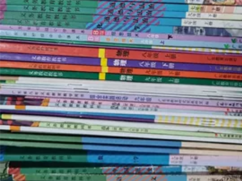 广东初中三年课本，语文，数学，物理，历史，...