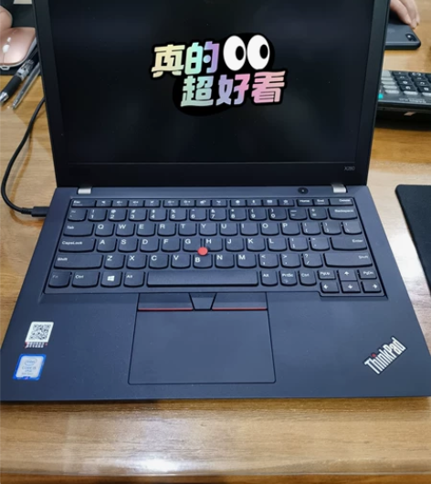 联想Thinkpad X280 i5 83...