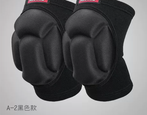 奥力克斯护膝摔跤泰拳格斗搏击排球护膝足球轮...