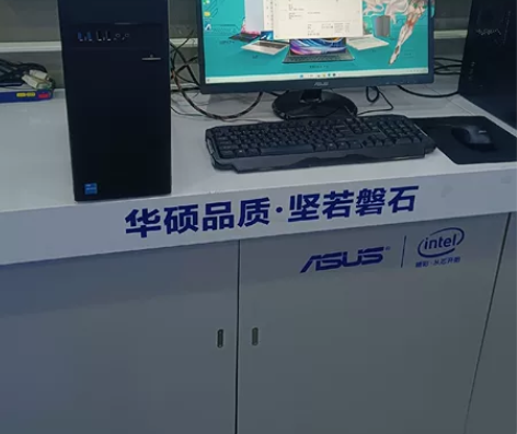 华硕原装碉堡家用办公台式机(华硕坚若磐石三...