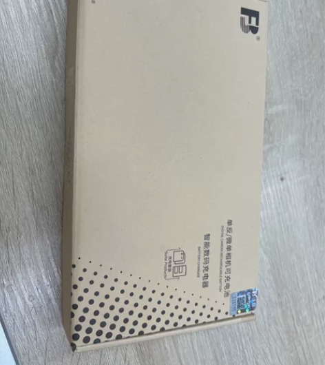 沣标LP-E17相机电池适用于佳能R10 ...