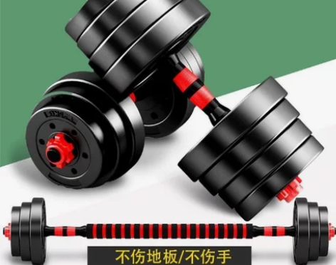 哑铃男士一对家用健身器材练臂肌15/20/...