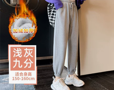 秋冬季灰色运动裤女宽松束脚九分小个子休闲卫...