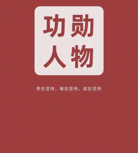 公务员考试 行测辅导 申论辅导 公考监督 ...
