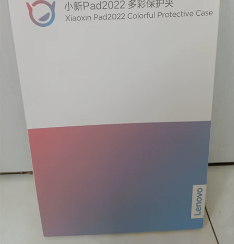 联想（lenovo）小新pad2022官方...
