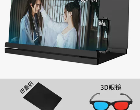 蓝光26寸手机屏幕放大器高清放大镜大屏幕3...