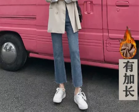 加长牛仔裤女高个子长裤弹力修身高腰显瘦复古...
