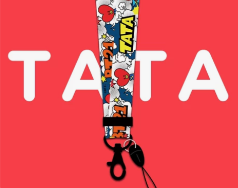 帮男朋友亏本包邮出！bt21系列硬货挂绳，...