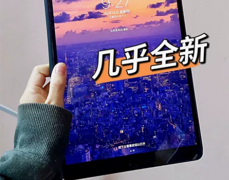 [几乎全新]苹果iPad air3 201...