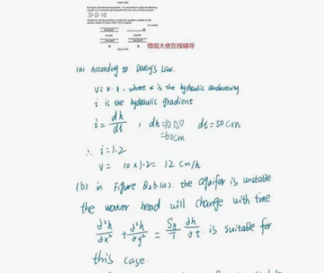 留学生辅导，学习，考试，英文统计和数学，金...