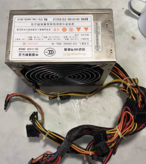 鑫谷绿动450节能版额定350W台式机电源...