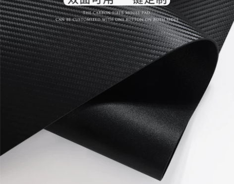 鼠标垫 鼠标垫桌垫碳纤维高级感超大加厚可定...