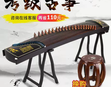 【划算价】润扬古筝专业教学古筝琴挖嵌初学者...