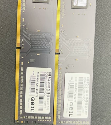 金邦8G2666 ddr4台式机电脑内存2...