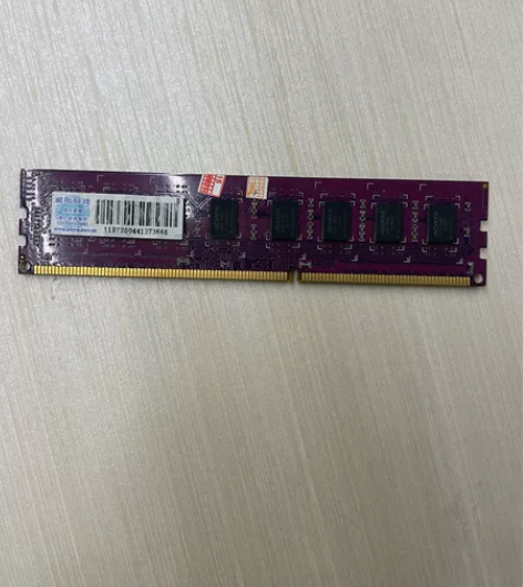 威刚内存ddr3，4G内存。江浙沪包邮。 ...