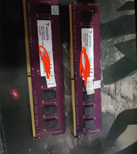 威刚4Ｇ内存DDR4，2133mhz，两个...