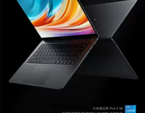 全新小米笔记本ProX14  I7-113...