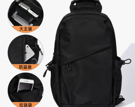 胸包男士斜挎包休闲单肩包潮牌小挎包帆布小型...