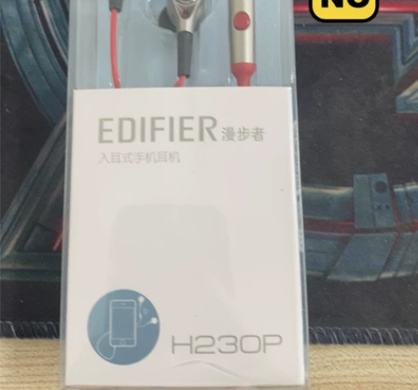 大量漫步者h230p 99新 仅拆封试用 ...