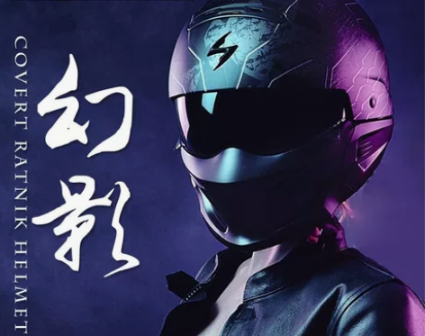 SCORPION EXO美国蝎子头盔摩托车...