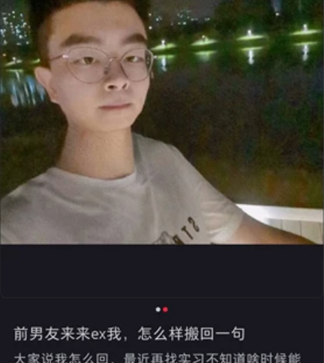魅族18 感兴趣的话点“我想要”和我私聊吧～
