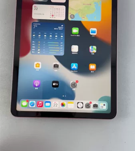 iPadAir4代10.9寸2020款25...