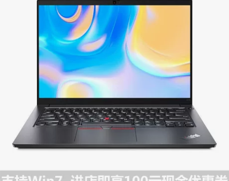 笔记本 ThinkPad E470/E57...