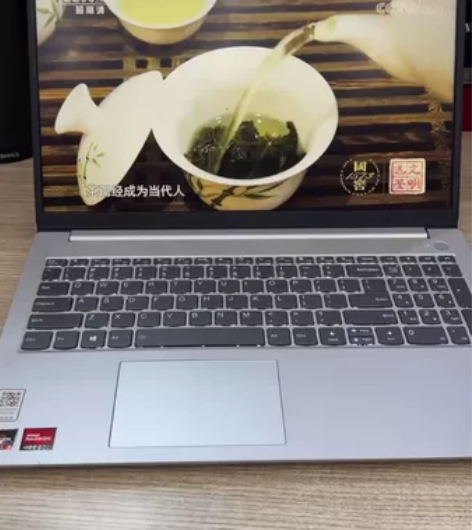 Lenovo 扬天S15 大屏商用轻薄本 ...