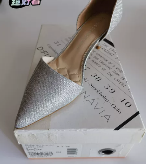 全新迪芙斯D:fuse银色碎金中空低跟鞋小...