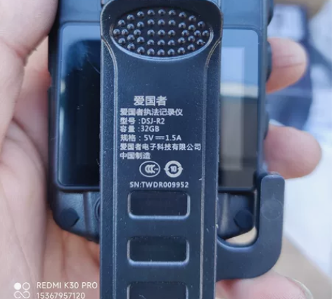 低价转让9.9新爱国者视音频记录仪DSJ一...