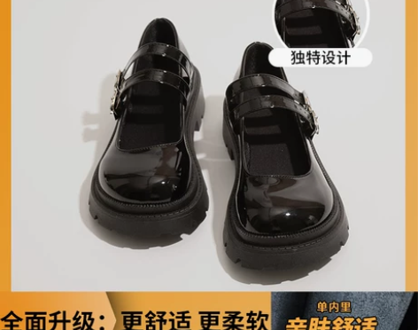 黑色小皮鞋女小众甜酷英伦风凉鞋薄款夏季配裙...