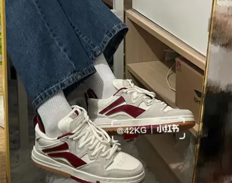 李宁鞋 休闲鞋男鞋2022新款惟吾PRO红...