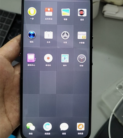 坚果r2 256GB 8+256G...