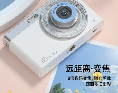 相机学生数码相机复古入门级CCD相机校园高...