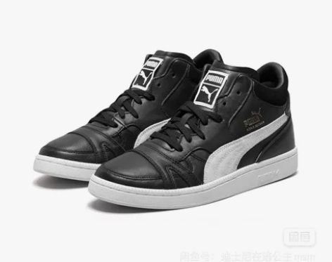 PUMA彪马官方35.5码 杨洋同款 男女...