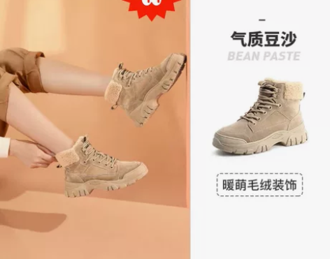 Camel骆驼女鞋2020冬季新款休闲鞋 ...
