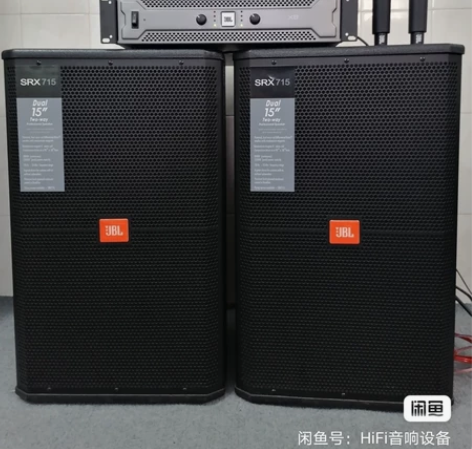 JBL15寸大功率音响套装户外婚庆舞台演出...