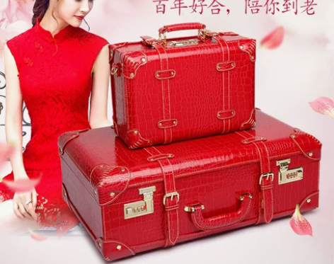 婚庆箱 箱子婚庆结婚陪嫁箱红色皮箱新娘嫁妆...