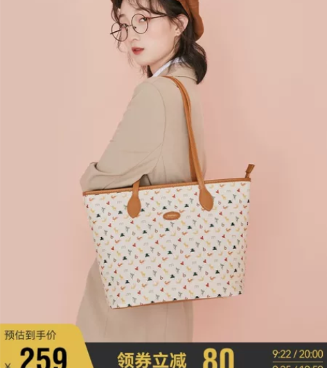 不莱玫老花礼盒托特包女2022新小众大容量...